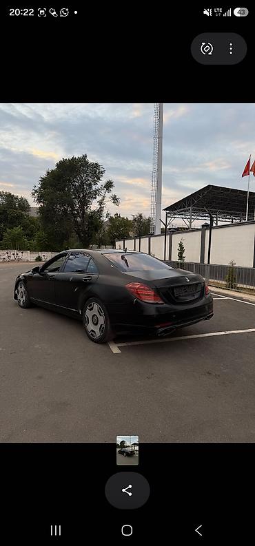 Mercedes-Benz S-Class: 2008 г., 5.5 л, Автомат, Бензин, Седан — 7