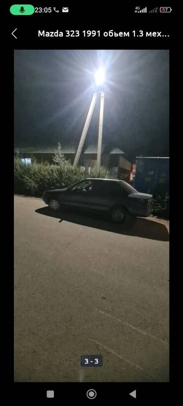 зеркало пассат б5: Mazda 323: 1991 г., 1.3 л, Механика, Бензин, Седан