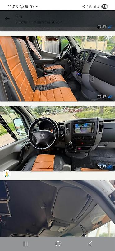 Транспорт: Mercedes-Benz Спринтер: 2006 г., Механика, Фургон — 2