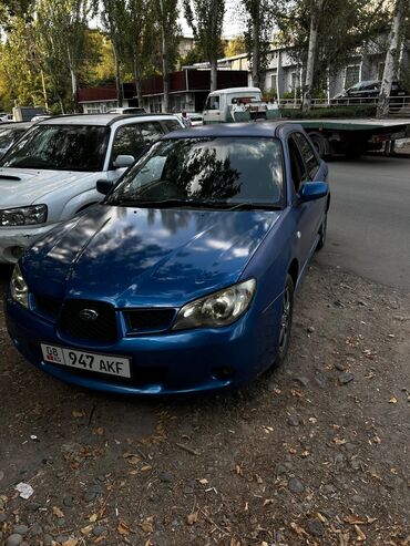 авто телега: Subaru Impreza: 2006 г., 1.5 л, Автомат, Бензин, Универсал