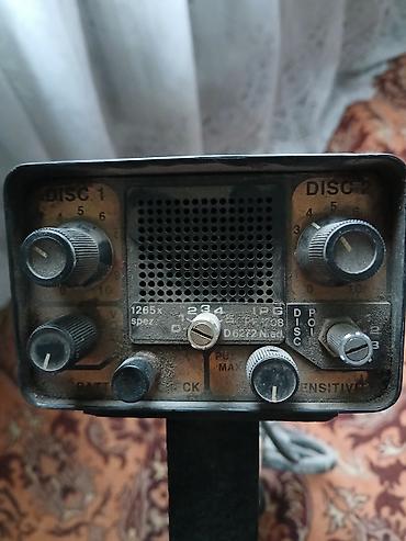 добыча золото: Металлоискатель Fisher 1266-XB - Классический аналоговый детектор с — 6