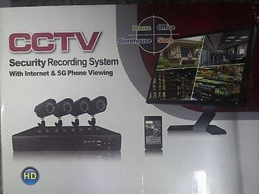 Kamere za video nadzor: Video nadzor SET CCTV 4kam i 8kam. AKCIJA. UGRADI SAM. ✨ LAK ZA — 1