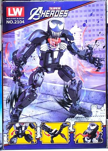 🧱🌌 Nəhəng Star Wars və Marvel Venom Konstruktorları – Eksklüziv