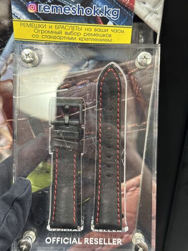 Ремешки, браслеты для часов: Листай Большой выбор ремешков и браслетов на ваши часики! Ремешки из — 7