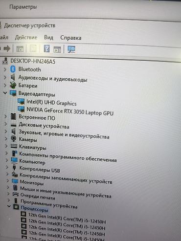 дром камера: 52 бу, в отличном состоянии — 5