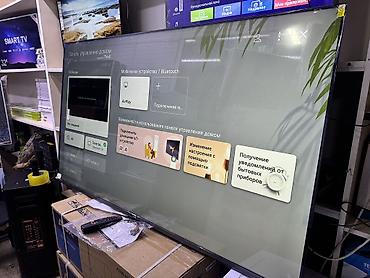 Телевизоры: 🔥🔥💥СРОЧНАЯ АКЦИЯ💥🔥🔥 Телевизор AVANGARD 65UHD77 webos magic пульт 165 — 9