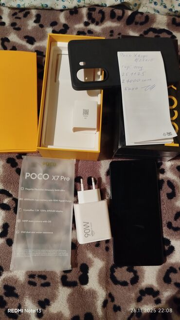 Poco: Poco X7 Pro, Новый, 256 ГБ, цвет - Черный, 2 SIM — 5