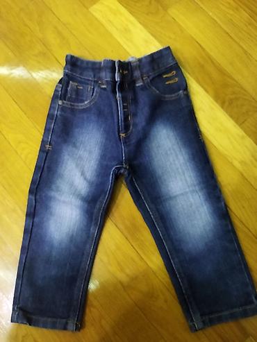 jeans salvar: 2-3 года — 1