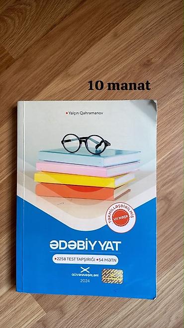 Tədris ədəbiyyatı: 🛑🛑🛑 Kitabların 80% Yenidir,Təcili ehtiyac olduguna görə satılır — 32