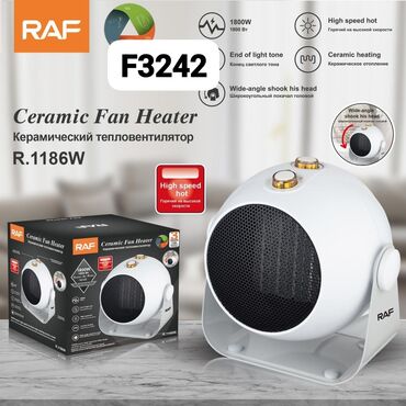 Digər santexnikalar: Qızdırıcı soba F3242 1800 vatt Diqqət Çatdırılma bir gün ərzində