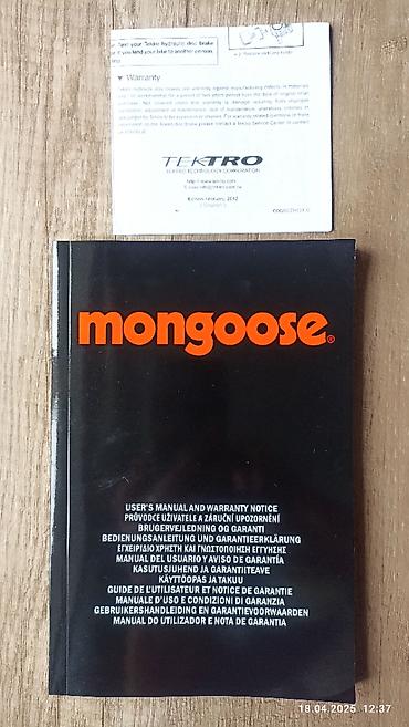 Горные велосипеды: Новые велосипеды Mongoose Montana Производство заводской Гуанчжоу — 12