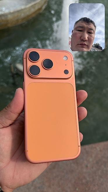 IPhone 17 Pro, Б/у, 256 ГБ, 92 %
