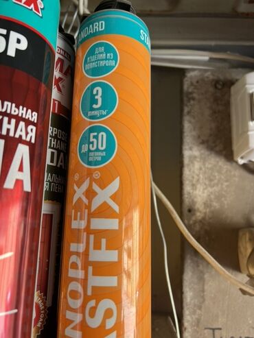 клей для обоя: Монтажная пена TechnoPlex FastFix, стандартная. Подходит для изделий