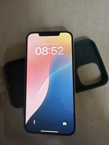 купить бу ноутбук apple: IPhone 12 Pro Max, Серебристый, Чехол