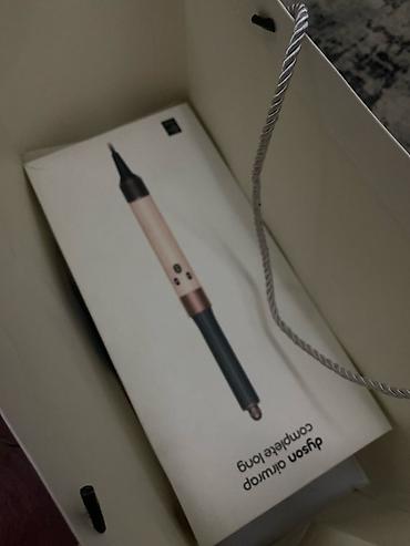 dyson styler: Мультистайлер Dyson, Керамическое, Круглая щетка, Для завивки, Для выпрямления — 3