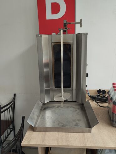 elektrikli plitə: Plitə Elif, Elektrik, Stolüstü, 3 gözlü, İşlənmiş