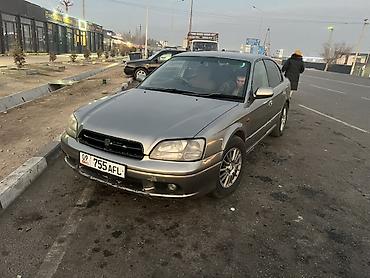 Унаа: Subaru Legacy: 2000 г., 2 л, Автомат, Бензин, Седан — 3