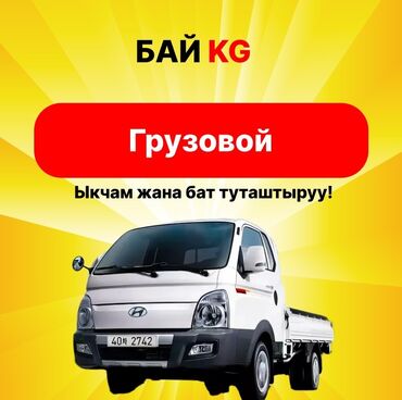 Водители такси: Требуется Водитель такси - С личным транспортом