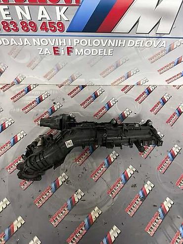 ac boban paracin: USISNA GRANA B47 ZA BMW SERIJA 1, SERIJA 2, SERIJA 3 . OD 2015. DO — 1