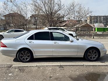 Mercedes-Benz: Mercedes-Benz S-Class: 2003 г., 5 л, Автомат, Газ, Седан — 6
