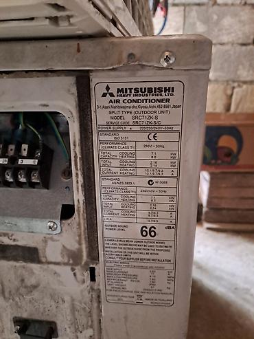 xaladenik 100: Kondisioner Mitsubishi, İşlənmiş, 100-dən çox kv. m, Split sistem, Kredit yoxdur — 2