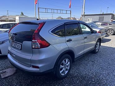 срв коробка: Honda CR-V: 2015 г., 2.4 л, Автомат, Бензин, Кроссовер — 1