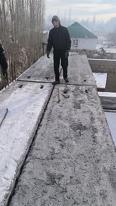 ребристые плиты: Плиты перекрытия новые и б/у доставка установка бесплатно .Новые на — 3