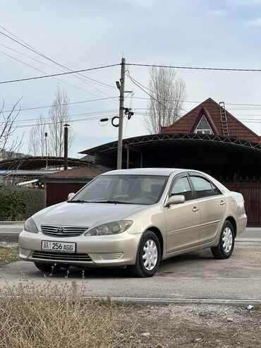 Toyota: Toyota Camry: 2005 г., 2.4 л, Автомат, Бензин, Седан