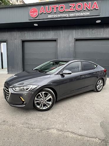 Hyundai Avante: 2018 г., 1.6 л, Бензин, Седан
