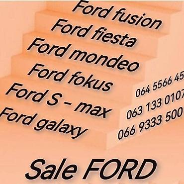 Delovi motora: RETROVIZORI ZA FORD C-MAX, ESCORT, FIESTA . OD 2000. DO 2020. GOD — 9