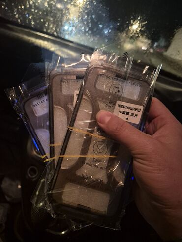 ноутбуки бишкек цена: Защитное стекло для Айфон 14 про макс 3 шт