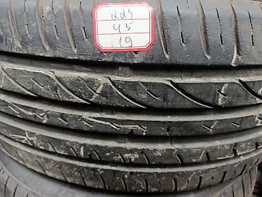 41 5: Шины 225 / 45 / R 19, Лето, Б/у, 1 шт, Легковые, Япония — 3