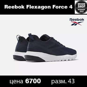 pro force: Мужские кроссовки, 43, Reebok, Новый, цвет - Синий, Бесплатная доставка — 3