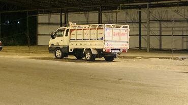 Услуги портера: Заказать Хендай портер, Другие опции — 10