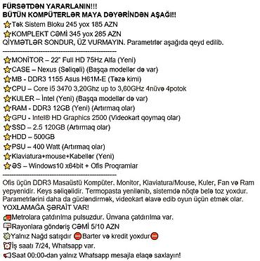 Masaüstü kompüterlər və iş stansiyaları: FÜRSƏTDƏN YARARLANIN!!! BÜTÜN KOMPÜTERLƏR MAYA DƏYƏRİNDƏN AŞAĞI!! ⭐Tək — 2