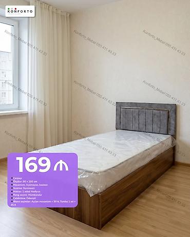Birnəfərlik, Bazasız, Pulsuz matras, Siyirməsiz, Teksturalı laminat lalafo.az -da Birnəfərlik, Bazasız, Pulsuz matras, Siyirməsiz, Teksturalı laminat