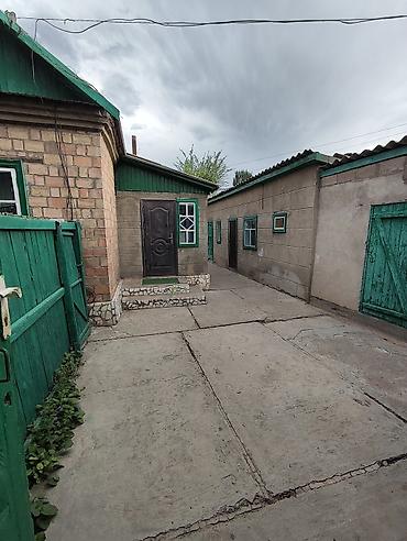 4 комнаты, 100 м², 8 соток, Кемин, Собственник — 2