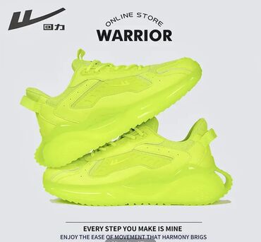 Кроссовки и спортивная обувь: Для креативных и ярких личностей! Цвет этого года! Warrior -
