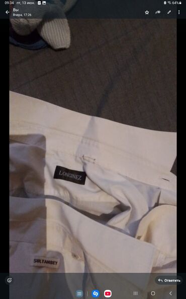 Şortlar: ШОРТИКИ ДОЯ ВЗРОСЛЫХ ПО 5 МАНАТ КАК НОВЫЕ, ДЕТСКИЕ ОДЕЖДА ПО 1 — 24