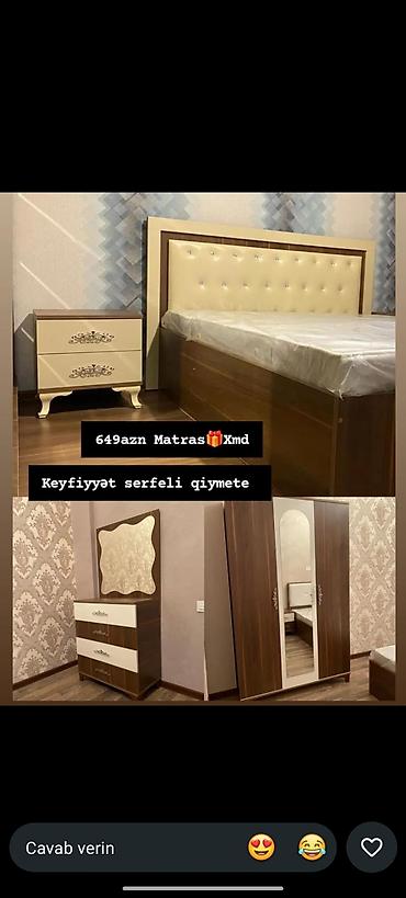 İkinəfərlik çarpayı, Yeni