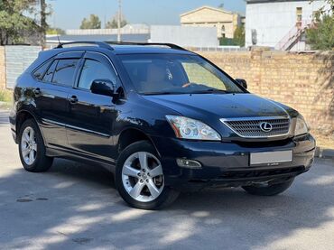 холодильник рефрижератор цена: Lexus RX: 2003 г., 3.3 л, Автомат, Бензин, Кроссовер