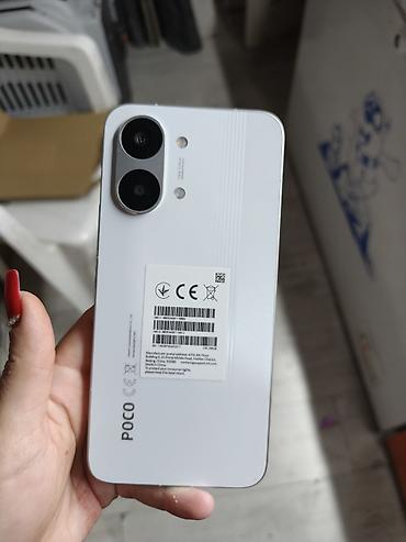 redmi 2s: Poco X8 Pro Max, Б/у, 256 ГБ, цвет - Белый, 2 SIM — 1
