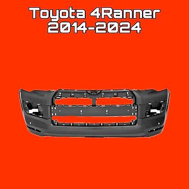 Передний бампер для Toyota 4Runner (2014–2024) - Совместимость: все at lalafo.kg Передний бампер для Toyota 4Runner (2014–2024) - Совместимость: все