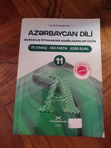 guven azerbaycan dili test pdf yukle: Azərbaycan dili 11-ci sinif, 2024 il