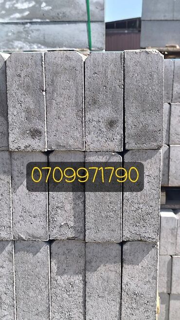 Дорожные бордюры: Дорожный бордюр, Прессованный, Бетонный, Новый — 19