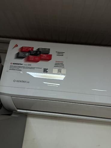 Другая климатическая техника: Настенный кондиционер (сплит‑система) Kentatsu Ichi - Серия: Ichi — 5