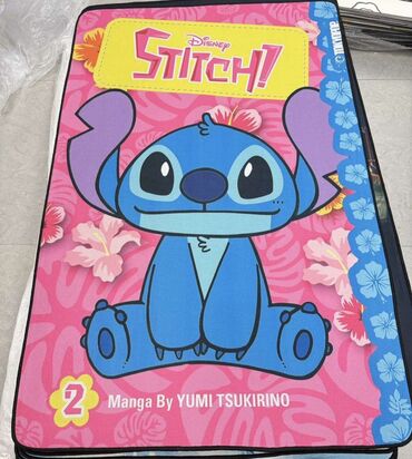 Ostale dečije stvari: Staza stitch, mario, frozen, minie patrolne sape. 80x120cm Cena na lalafo.rs — 1 Ostale dečije stvari: Staza stitch, mario, frozen, minie patrolne sape. 80x120cm Cena — 1