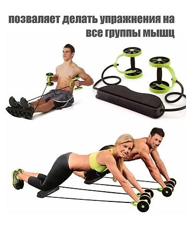 power band: Массажер Ручной массажер, Все тело, Новый — 5