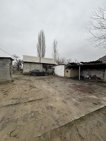 Продажа коттеджей и домов: Продаётся дом с большим земельным участком 9 соток с.Говриловка От — 1