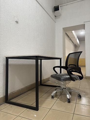 table study: Набор: письменный стол + офисное кресло Стол: - Прямоугольная — 2